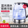 1.8L Stainless Steel Automatically Off Anti-Hot Electric Kettle Household Kitchen Appliance Low-Noise Electric Kettle. 