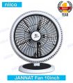 Jannat হাই স্পিড মুভিং হেভি ডিউটি ডেস্ক ফ্যান-10 ইঞ্চি (এক বছরের ওয়ারেন্টি). 