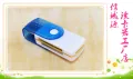 Big Rotation Multi-function 4-in-1 Card Reader High Speed SD/MS/TF/M2 Card Reader Factory Direct Sales. 