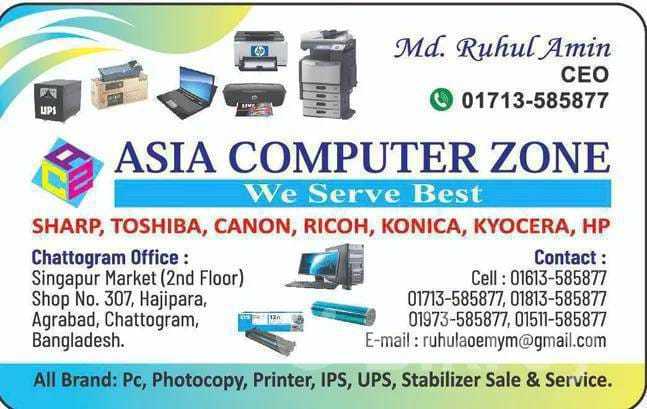 USB%20Extension%20Cable%201.5%20MITRE%20USB%202.0%20(Extender)%20T-P%20LI-NK%20CABLE%20cHINA%20BEST%20QUALITY%20100%25%20working%20cable%20-%20Image%206