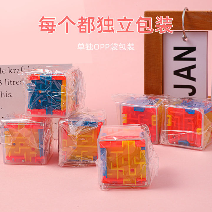 Mini%20Maze%20Ball%20Early%20Education%20Puzzle%20Maze%20Toys%20Kids%203d%20Roll-On%20Maze%20Spinning%20Puzzle%20Cube%20Wholesale%20-%20Image%203