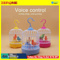 Electronic Talking Birds Cage Toy Voice Control Vivid Appearance Festival Gift Electric Voice Control Induction Sound Simulation Bird Cage for Baby-Multicolor. 