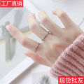 Net red Tiktok titanium steel frosted female lovers rose gold pressed sand pair end ring index finger ins jewelry. 