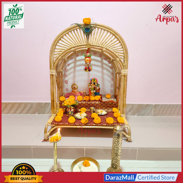 Handmade Rattan/Cane Puja Singhasan - Design 02
