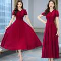 Women's New stylish neck Design Weightless Georgette Long Kurti. 