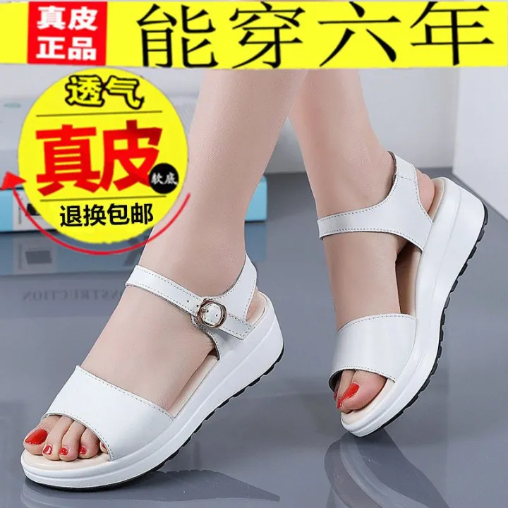 Counter%20Cowhide2022Summer%20New%20Flat%20Sandals%20Women%20Soft%20Bottom%20Pregnant%20Women%20Flat%20Heel%20Leisure%20Non-Slip%20Girl%20Student%20Shoes%20-%20Image%202
