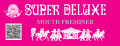 Super Deluxe Mouth Freshner (50 Packets). 