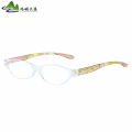 Cross-border e-commerce hot color box reading glasses for the elderly, a drop-shipping three-color printing integrated anti-blue light reading glasses.