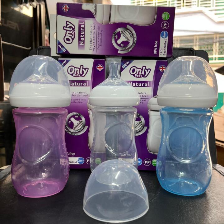 Baby%20PP%20Feeding%20bottle%20260ml%20(Only%20Baby)%20-1pcs%20-%20Image%206