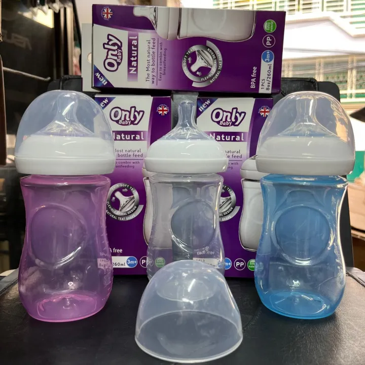 Baby%20PP%20Feeding%20bottle%20260ml%20(Only%20Baby)%20-1pcs%20-%20Image%206