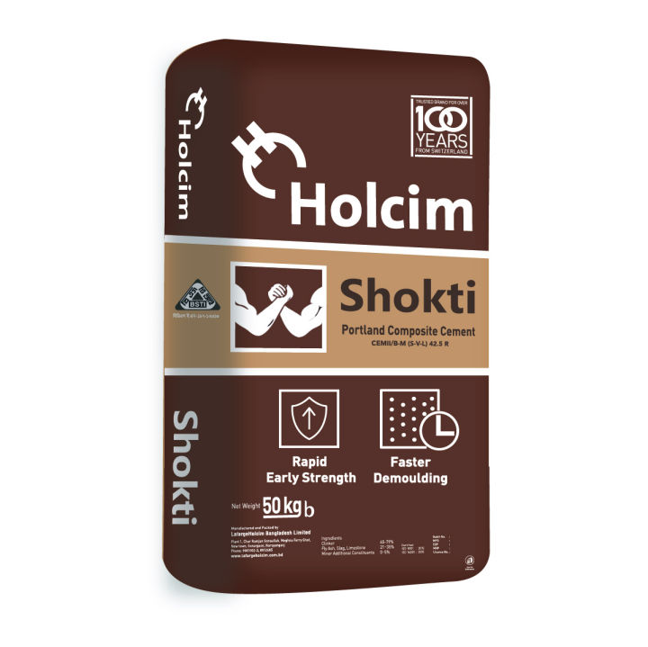 Holcim Shakti - 50kg 200 Bag for Comilla Region