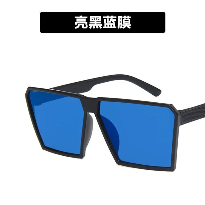 Cool%20Baby%20Kids%20Polarized%20Sunglasses%20Flexible%20Mirror%20UV400%20Coating%20Sun%20Glasses%20Safety%20Baby%20Shades%20Eyewear%20oculos%20Gafas%20de%20sol%20-%20Image%204