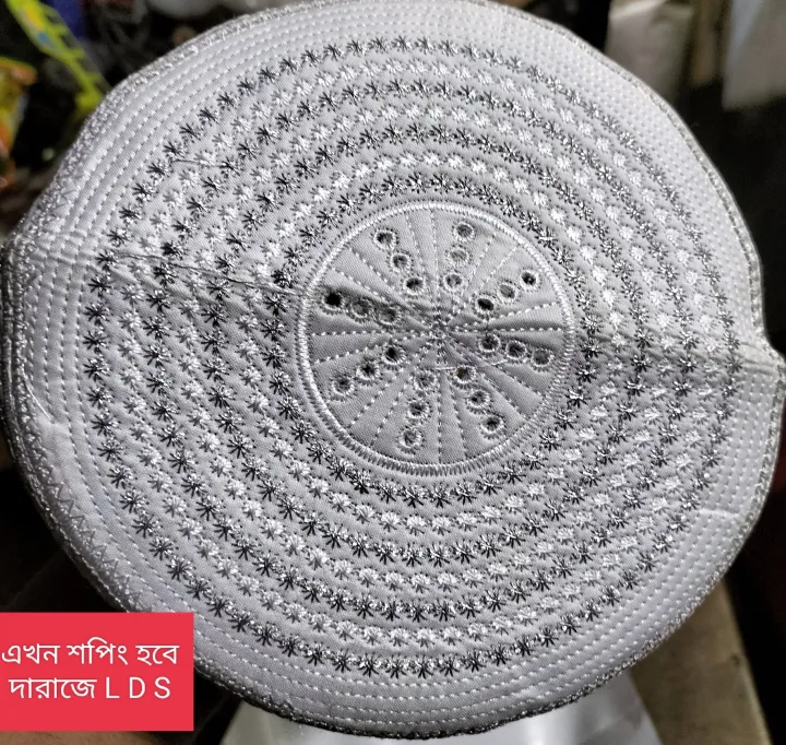 Beautiful%20Design%20Islamic%20Items%20Topi%20For%20Men%20%20Cap%201pcs%20-%20Image%203