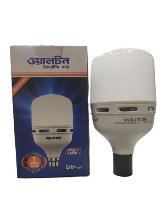 Walton%20AC%20DC%20LED%20Light%20Indoor%20Residential%20LED%20Lights%20Emergency%20Light%20Backup%20Light%2018W%20-%20Image%203