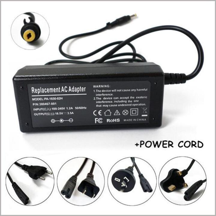 65W Laptop Charger Power Adapter For HP 380467-003 402018-001 DC359A ppp009h ppp009L Yellow DC Plug 4.8mm*1.7mm