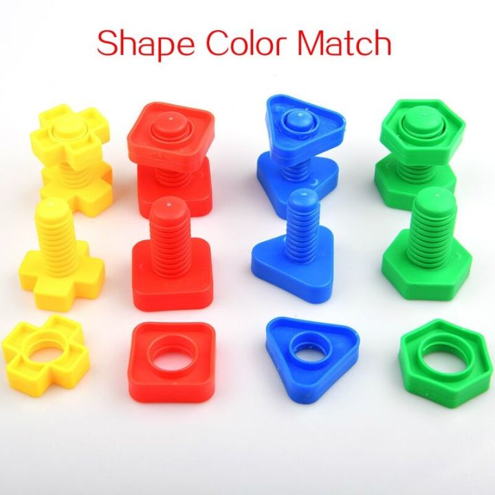 5%20Set%20Screw%20Building%20Blocks%20Nut%20Shape%20Match%20Puzzle%20Toys%20For%20Children%20Infant%20Montessori%20Shape%20Color%20Recognize%20Educational%20Toys%20-%20Image%206
