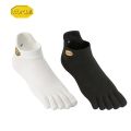 Vibram Five-toe Socks Five Fingers Men Women Spring Summer Outdoor Leisure Sweat-absorbent Wear Sports Low Tube Solid Basketball. 