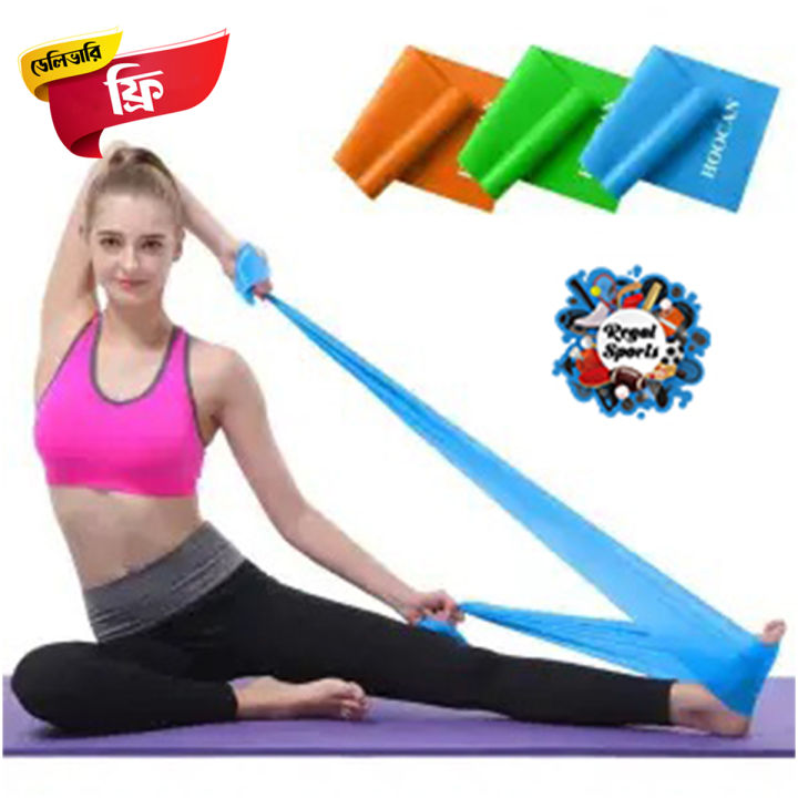 Elastic Exercise Band - Regal Sports