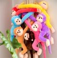 New Color Long Arm Monkey Plush Stuffed Doll Kids Cute Animal Plush Toys Creative Curtain Doll Hanging Monkey Decorative Gifts Honoria. 