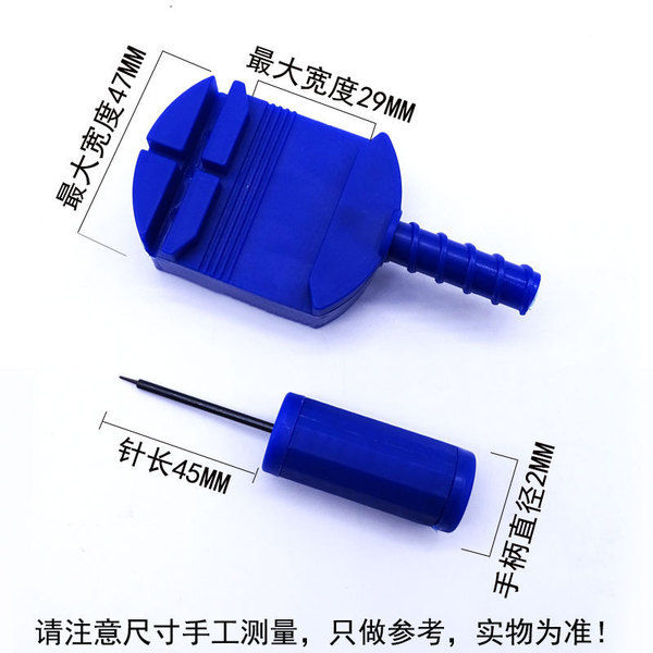 Adjustable%20Watch%20Strap%20Demolition%20Tool%20Kit%20/%20Stainless%20Steel%20Watchband%20Chain%20Remover%20Tool%20/%20Practical%20Watch%20Strap%20Adjustment%20Tool%20/%20Premium%20Watch%20Chain%20Adjuster%20-%20Image%205