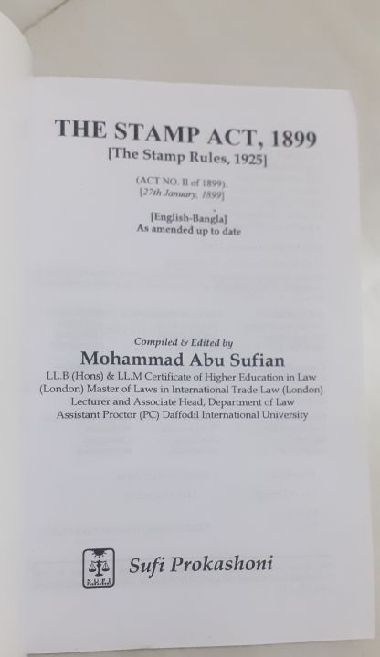 The%20Stamp%20Act,%201899%20(As%20Amended%20up%20to%20Date)%20-%20Image%203