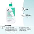 CeraVe Foaming Facial Cleanser For Normal To Oily Skin 355ml. 