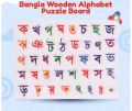 Bangla ক খ Wooden Alphabet Puzzle Board For 1-3 Years Old Girls and Boys For Learning Letter Kid Early educational toys baby hand grasp wooden puzzle toy alphabet and digit learning education child wood jigsaw toy - Baby Toys.