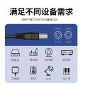 5V6V9V15V24V12V1A2A开关电源适配器充电器监控LED灯带台灯化妆镜. 