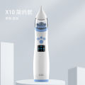 Nasal congestion cleaner for cleaning and children's excrement, baby care product, electric nasal mucus suction power.