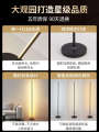 Daguanyuan floor living room LED minimalist bedroom bedside lamp ins atmosphere 9161/8483 picture 750 * 1000.