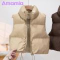 Women Zipper Closure Jacket Stylish Winter Vest for Women Warm Sleeveless Coat with Stand-up Collar Zipper Closure Perfect for Outdoor Activities Available in Various Colors Women Lightweight Vest.