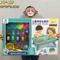 Toys Balls Children's Fishing Toy Pool Set Water Play Magnetic Fishing Rod Boy Girl Parent-Child Interactive Game Toy Gift Box.