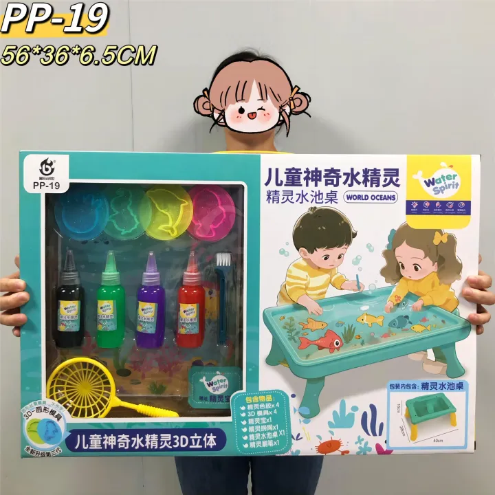 Toys%20Balls%20Children's%20Fishing%20Toy%20Pool%20Set%20Water%20Play%20Magnetic%20Fishing%20Rod%20Boy%20Girl%20Parent-Child%20Interactive%20Game%20Toy%20Gift%20Box%20-%20Image%207