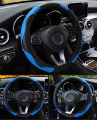 car steering wheel cover four seasons universal grip cover. 