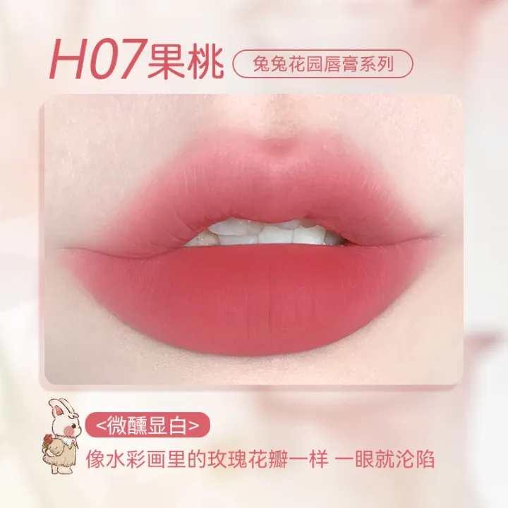 While%20supplies%20last,%20HOLD%20LIVE%20Bunny%20Garden%20Lipstick%20Women's%20Matte%20Velvet%20Nude%20Lipstick%20Cinnamon%20Milk%20Tea%20Lip%20Stain%20-%20Image%207