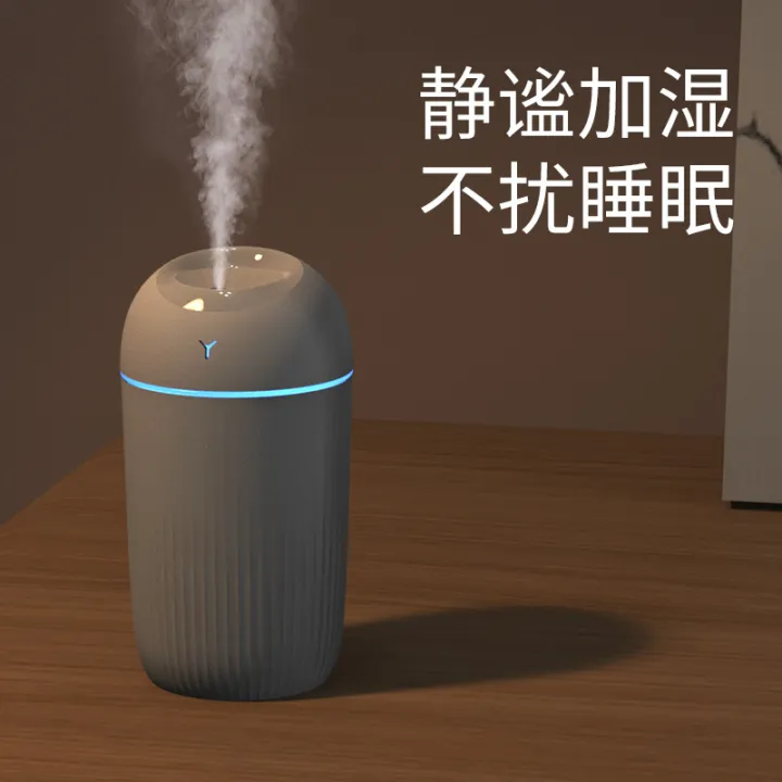 Electric%20Air%20Humidifier%20With%20Colorful%20Night%20Light%20420ML%20Essential%20Oil%20Diffuser%20Fragrance%20Diffuser%20USB%20Cool%20Mist%20Sprayer%20Purifier%20-%20Image%206