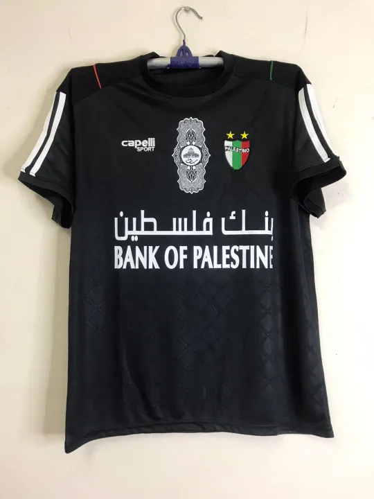 Palestine%20National%20Football%20Team%20Jersey%20-%20Image%204