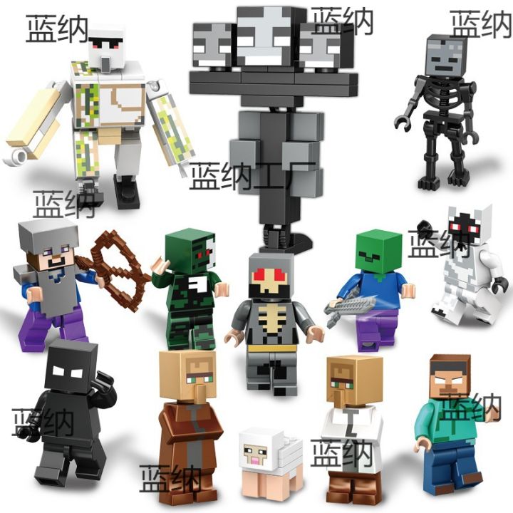 Minecraft%20Model%20Minifigure%20Building%20Blocks%20for%20Kids%20Steve%20Diamond%20Boy%20Toys%20Birthday%20Gift%20-%20Image%204