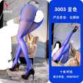 Women Ladies Long  Socks Over Thigh High stockings. 