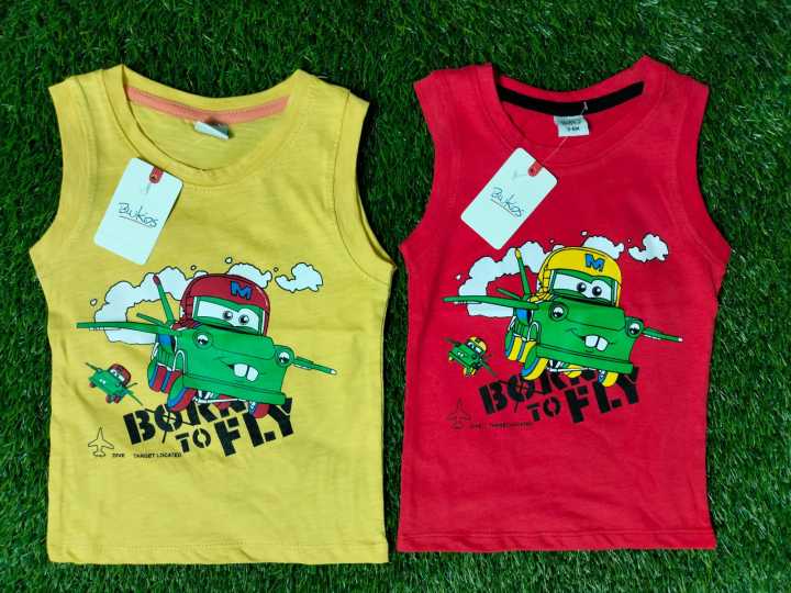 Kids Megi Hata 4 Pcs Package