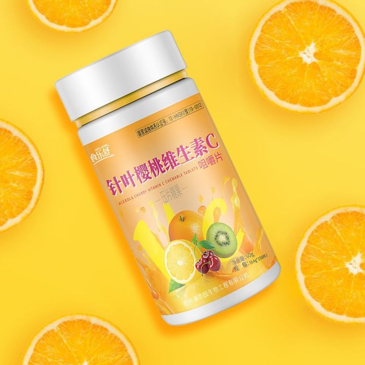 Acerola%20cherry%20vitamin%20c%20tablet%20candy%20men's%20and%20women's%20high%20content%20vitamin%20c%20chewable%20tablets%20sweet%20and%20sour%20-%20Image%203