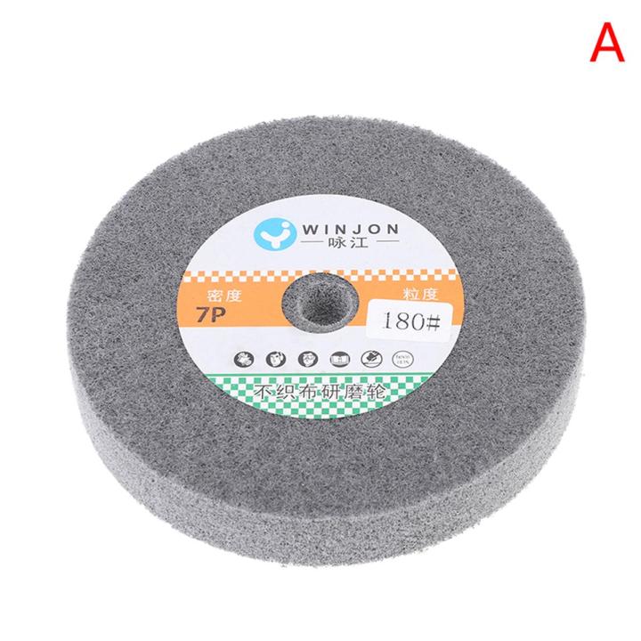 150*25mm Stainless Steel Polishing Buffing Wheel Bench Grinder Abrasive Wheel