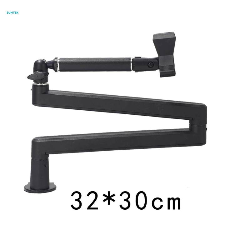 Desktop%20Microphone%20Stand%20Three%20Sections%20Arm%20Universal%20Microphone%20Stand%20-%20Image%206