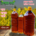 Cold Pressed Mustard Oil 2 Liters, (Kather Ghani) Mustard Oil. 