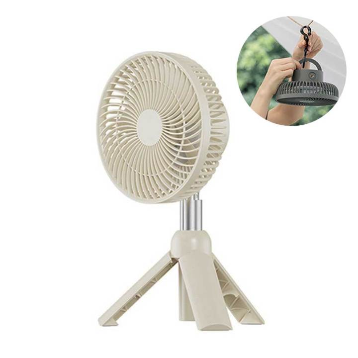 Azeada AZEADA PD F27 Desktop Fan 4000mAh | Daraz.com.bd