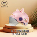 Children's electric car, motorcycle, battery car, helmet, 2-8 year old half helmet, 6-16 years old student helmet. 