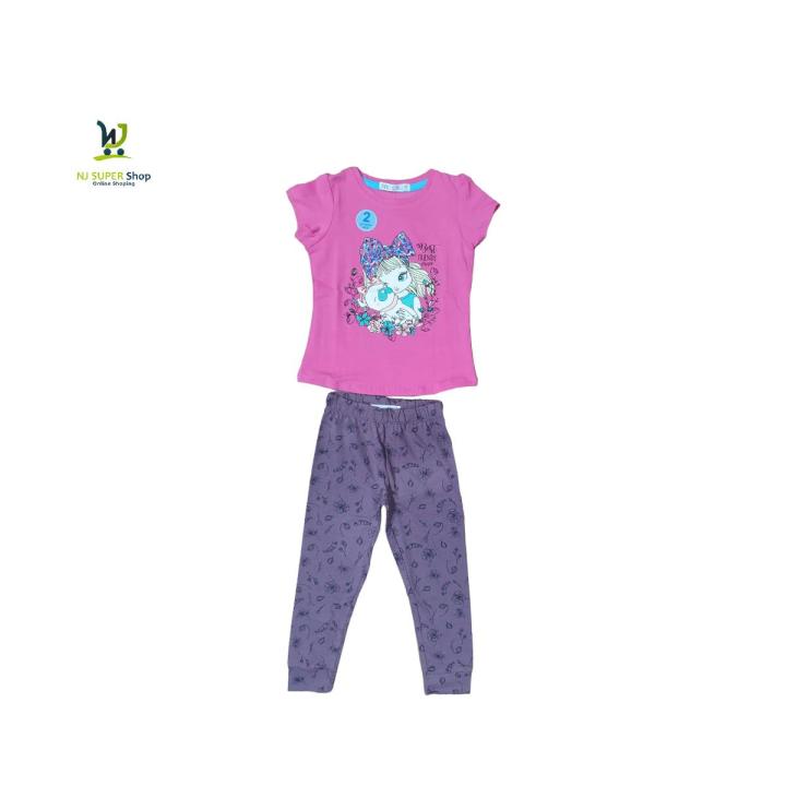 piece Girls T-shirt And Trousers, Leggings