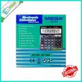 Mega Cd-120 Calculator 12 Digit 120 Steps Dual Power 1pcs - calculator. 