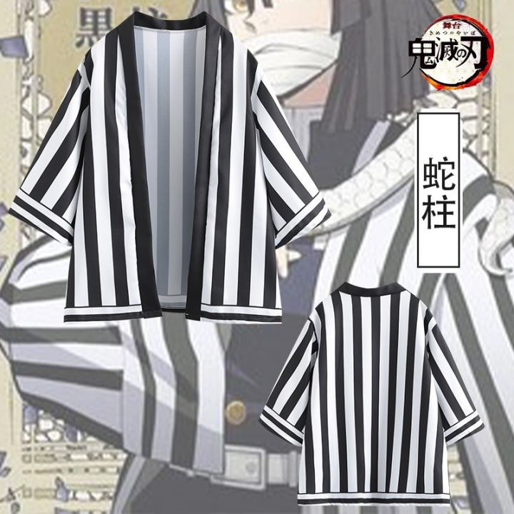 Anime%20Haori%20Demon%20Slayer%20Cloak%20Cosplay%20Demon%20Slayer%20Blade%20Clothes%20Cos%20Bathrobe%20Demon%20Slayer%20Blade%20Haori%20-%20Image%203