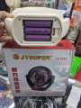 JY SUPER JT-2523 High-Speed Lithium Rechargeable Table Fan - Elegant Unisex Fashion Accessory.